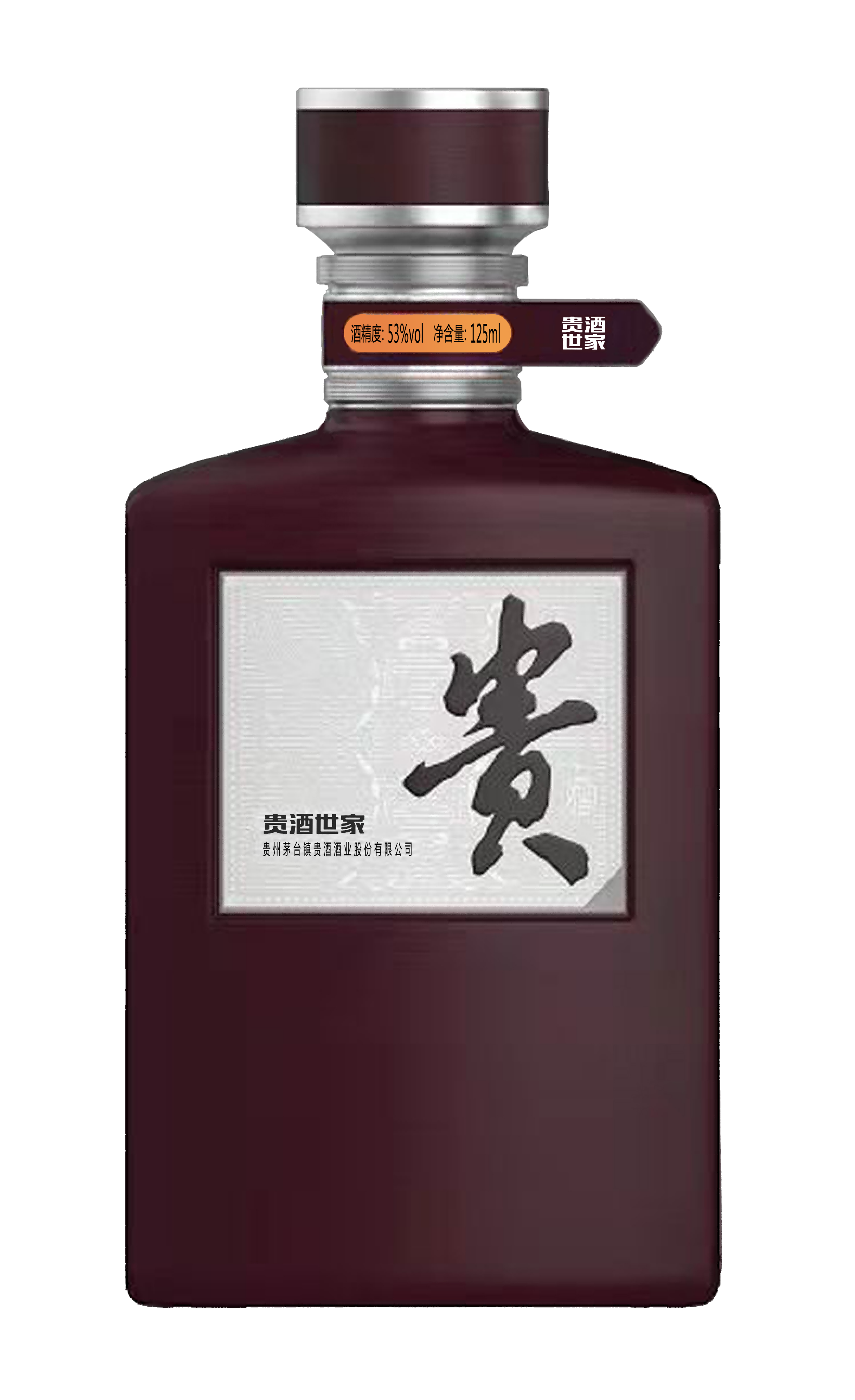 PG·电子世家(小酒)
